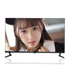 4k ultra hd televisores android smart tv led 32 24 43 inch lcd non smart television set