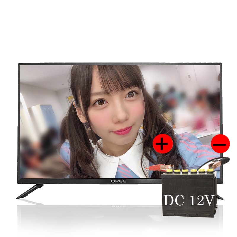 Solar Smart Tv Sizes 12v Dc Led Tv Dc 12v 17 19 24 32 40 43 Inch Televison